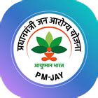 Ayushman App .
